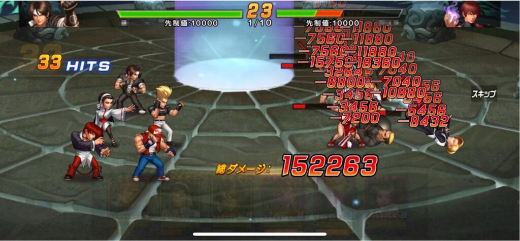 KOF98 ド派手バトル