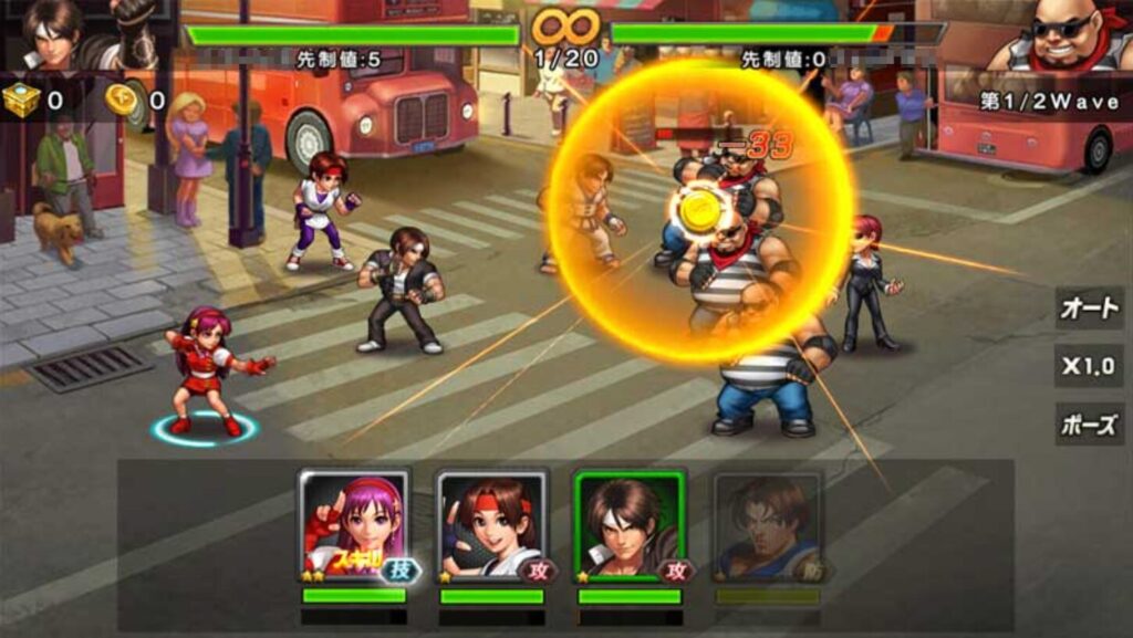 KOF98 バトル